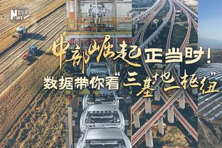 统治力不再！曼城上赛季首轮对BIG6球队4胜1负，本赛季1胜3平1负